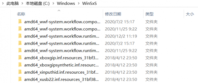 笔记本电脑很卡反应很慢该如何处理