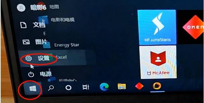 电脑反应很慢是什么原因
