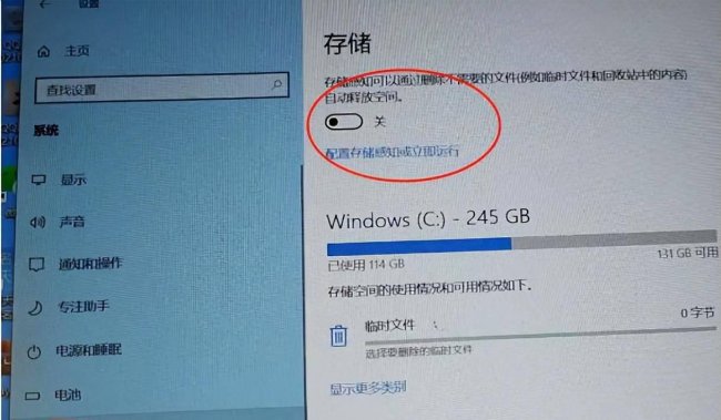 电脑反应很慢是什么原因