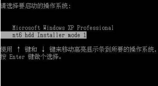 光盘安装win10系统步骤图解