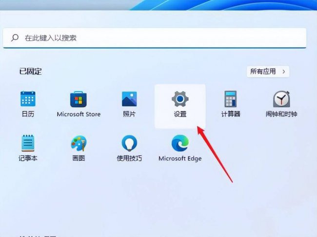添加打印机找不到设备怎么办