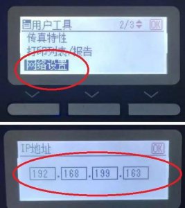 台式主机开不了机是什么原因 显示屏显示无信号黑屏处理方法