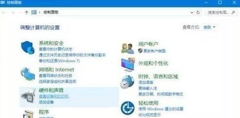 台式主机开不了机是什么原因