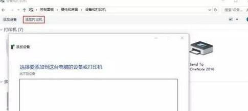 台式主机开不了机是什么原因