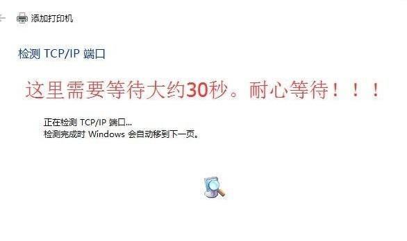 台式主机开不了机是什么原因