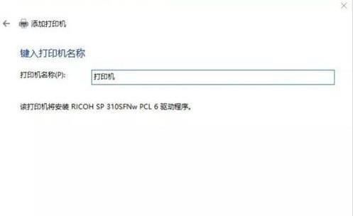 台式主机开不了机是什么原因