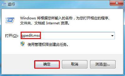 硬盘打不开怎么修复数据