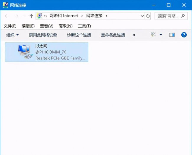 手机设置tplink路由器设置教程