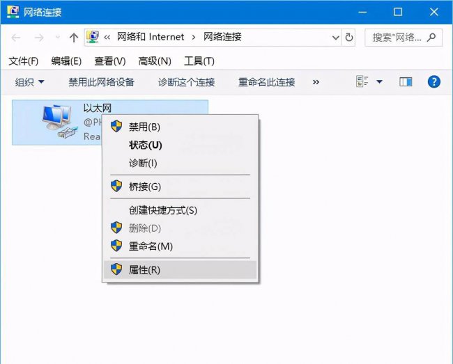 手机设置tplink路由器设置教程