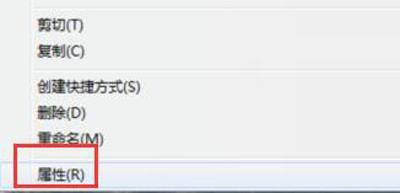 如何跳过管理员权限删除文件
