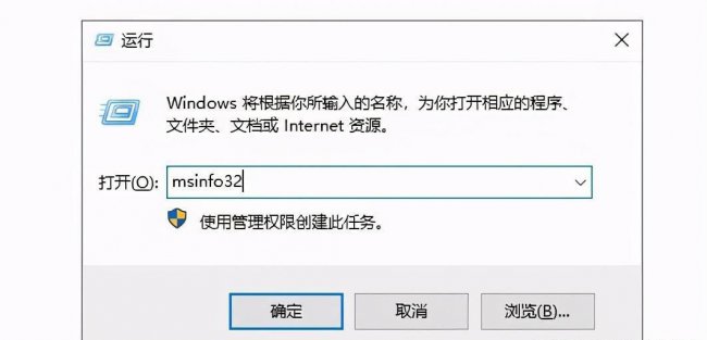 买电脑怎么看电脑配置好不好