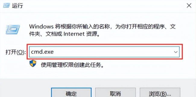 移动u盘怎么格式化最干净