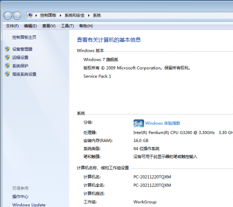 win10系统清理c盘空间不足 关于win10清理垃圾cmd命令