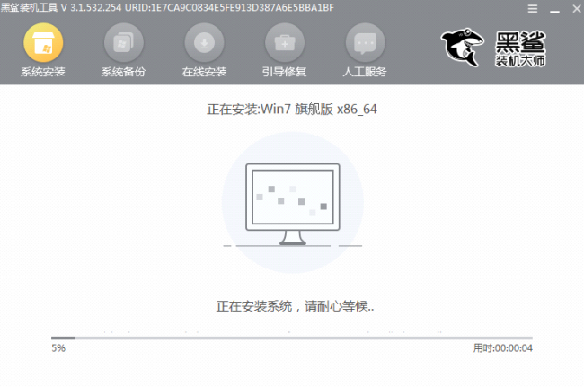 无网络一键重装系统怎么办