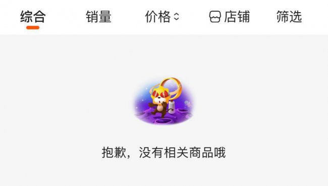 学生用笔记本电脑哪款好