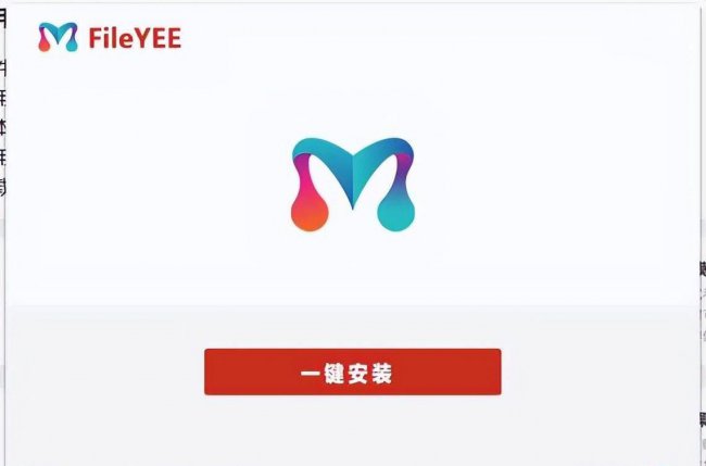 电脑上的文件怎么拷贝到u盘里