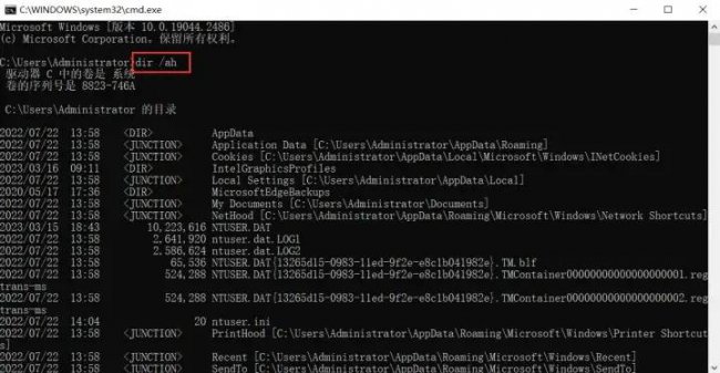 win10显示隐藏的文件夹怎么设置
