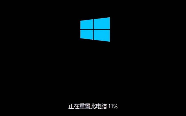win10如何恢复出厂设置会怎样