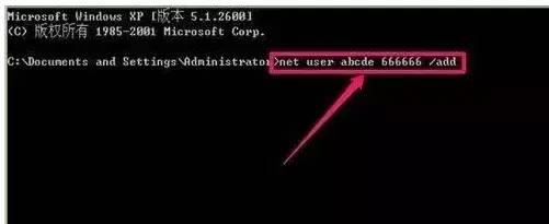 笔记本电脑密码忘记了怎么办