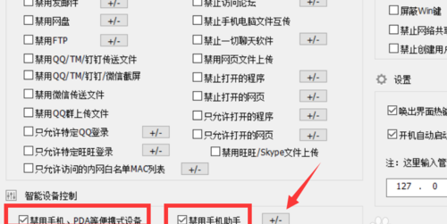 安卓手机连接电脑没反应怎么办