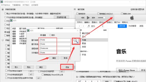 安卓手机连接电脑没反应怎么办