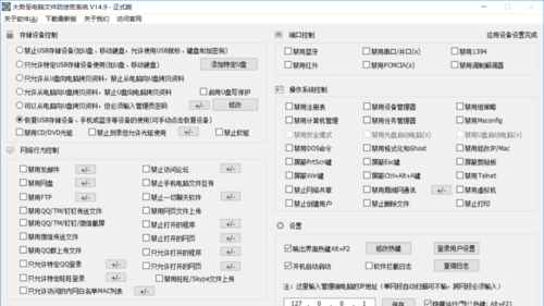 安卓手机连接电脑没反应怎么办