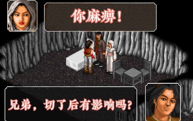 女生角色扮演类游戏推荐