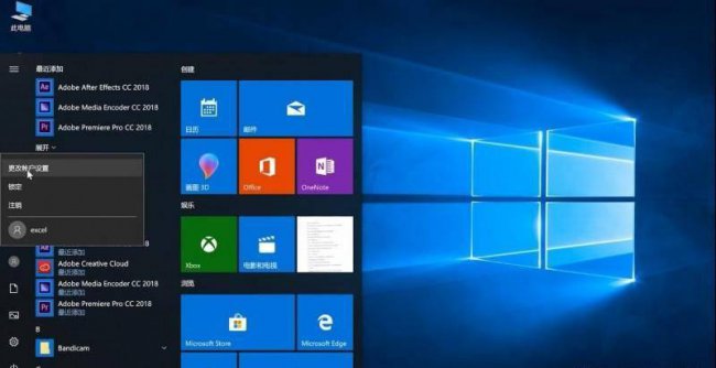 电脑windows10怎么设置开机密码