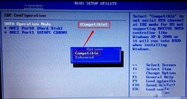 蓝屏代码0x0000007b解决方法图解