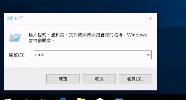 win10itunes备份路径更改