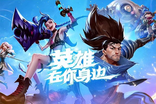 电脑网游大型游戏排行榜