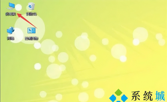 台式电脑键盘打不出字怎么办