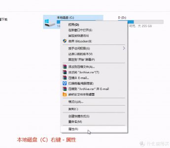 win10本地磁盘c盘变红了怎么办 笔记本电脑c盘红了清理方法