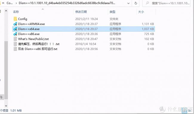 win10本地磁盘c盘变红了怎么办