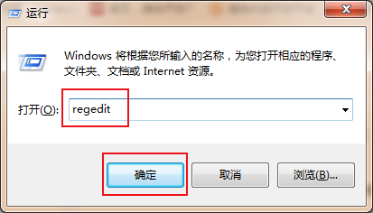 电脑开机慢的解决办法有哪些