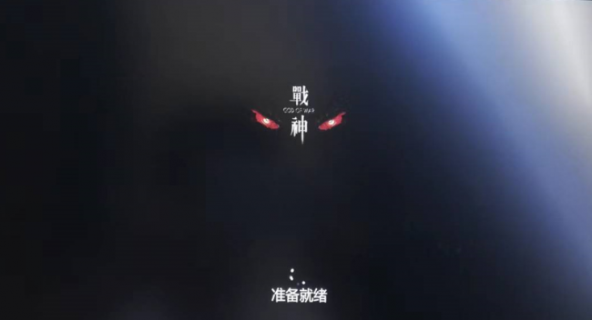 电脑w10系统安装教程