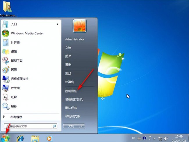 win10重装系统后没有声音怎么办