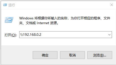 如何添加共享打印机到电脑