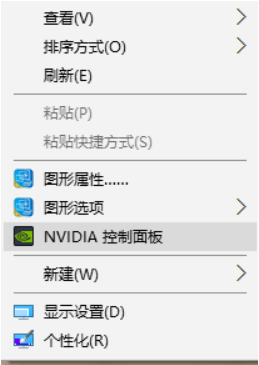 配置足够但玩lol掉帧怎么办