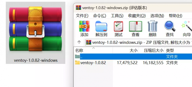 u盘启动盘制作工具哪个最好