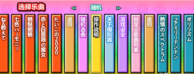 免费单机游戏网站有哪些软件