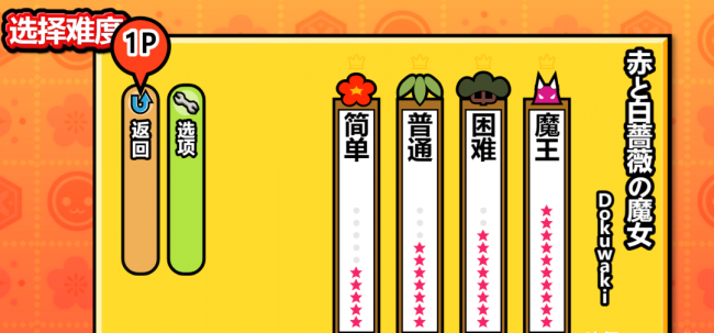 免费单机游戏网站有哪些软件