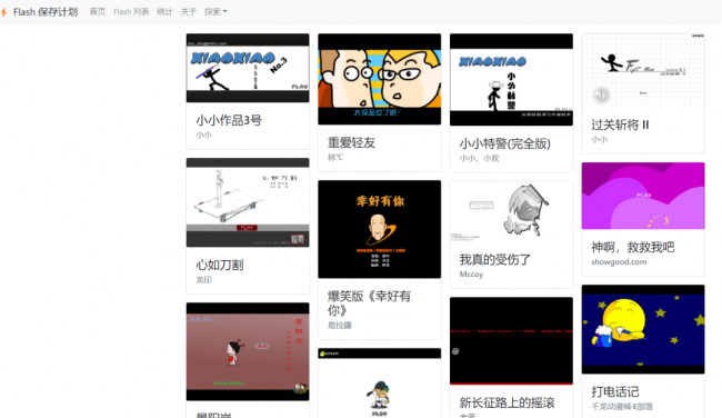 免费单机游戏网站有哪些软件