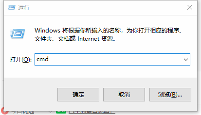 ie清除缓存怎么清理快捷键
