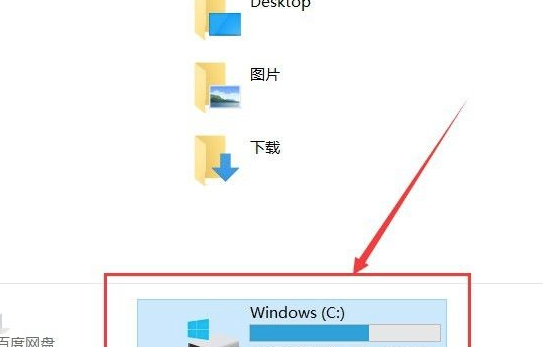 win10高清晰音频管理器没了怎么办