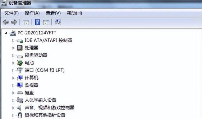 电脑蓝屏怎么恢复系统设置