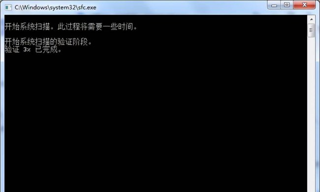 电脑蓝屏怎么恢复系统设置