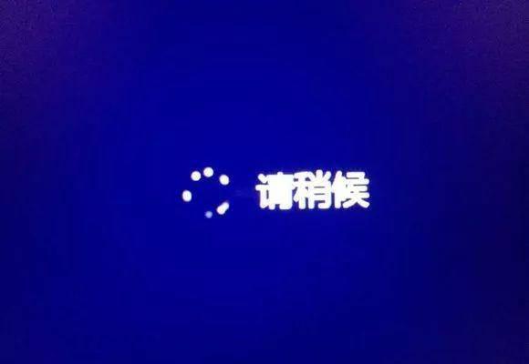 win10更新失败无法开机怎么办