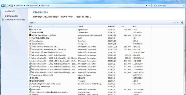 win10更新失败无法开机怎么办