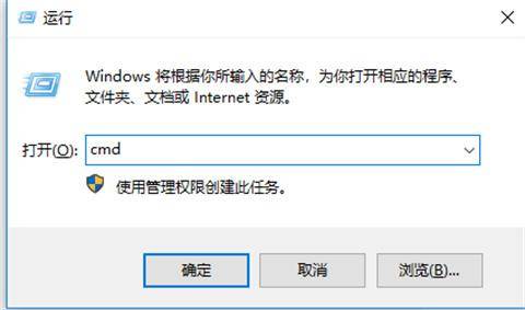 电脑上的本机ip地址在哪里查看